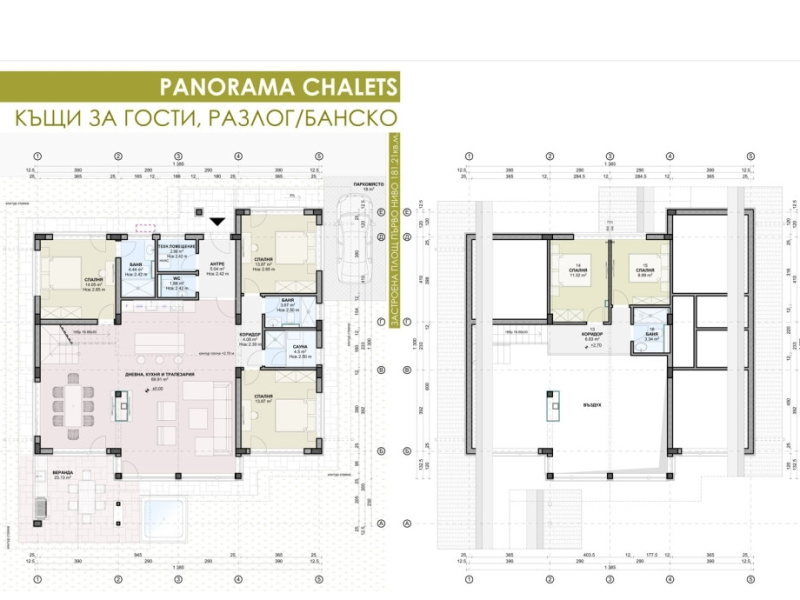 Ексклузивен проект: 5 семейни къщи в затворения комплекс „Panorama Chalets“